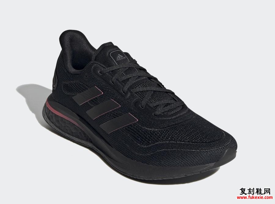 adidas Supernova Core Black Signal Pink FW8822发售日期