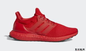 adidas Ultra Boost Red Scarlet FY7123发售日期