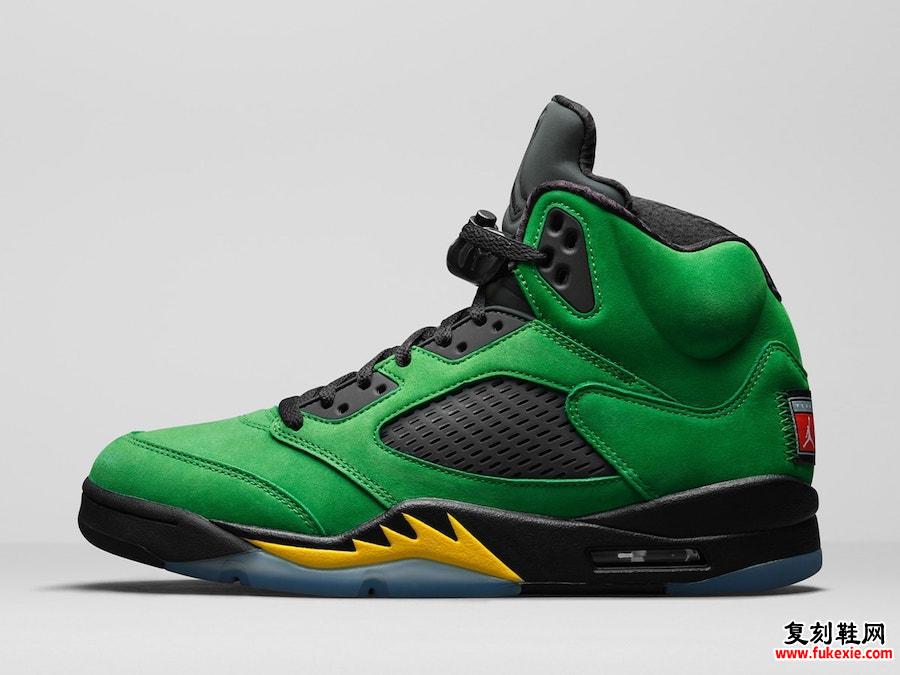 Air Jordan 5 Oregon CK6631-307 2020发售日期