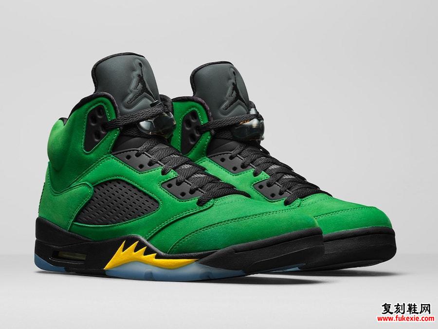 Air Jordan 5 Oregon CK6631-307 2020发售日期