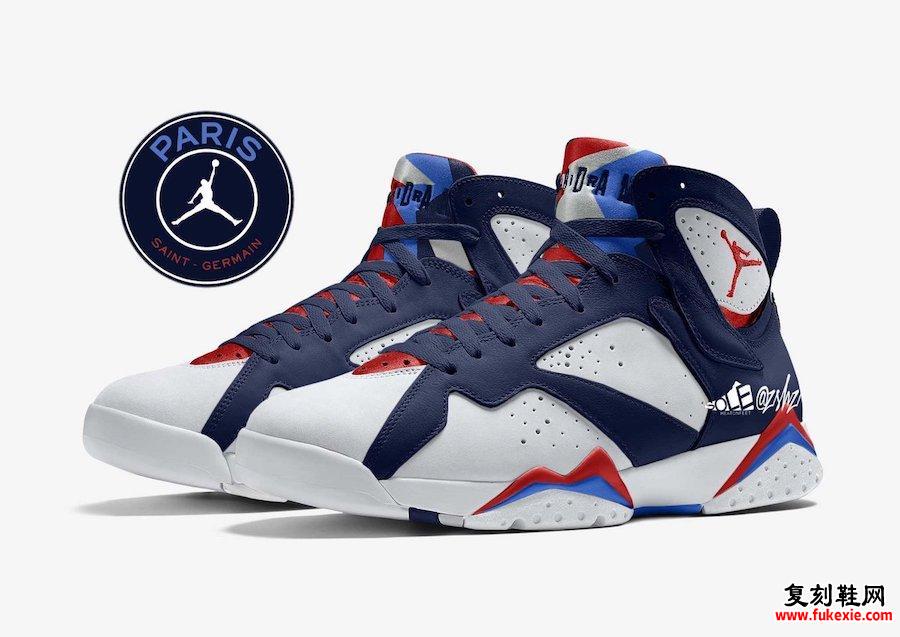 Air Jordan 7 PSG CZ0789-105发售日期