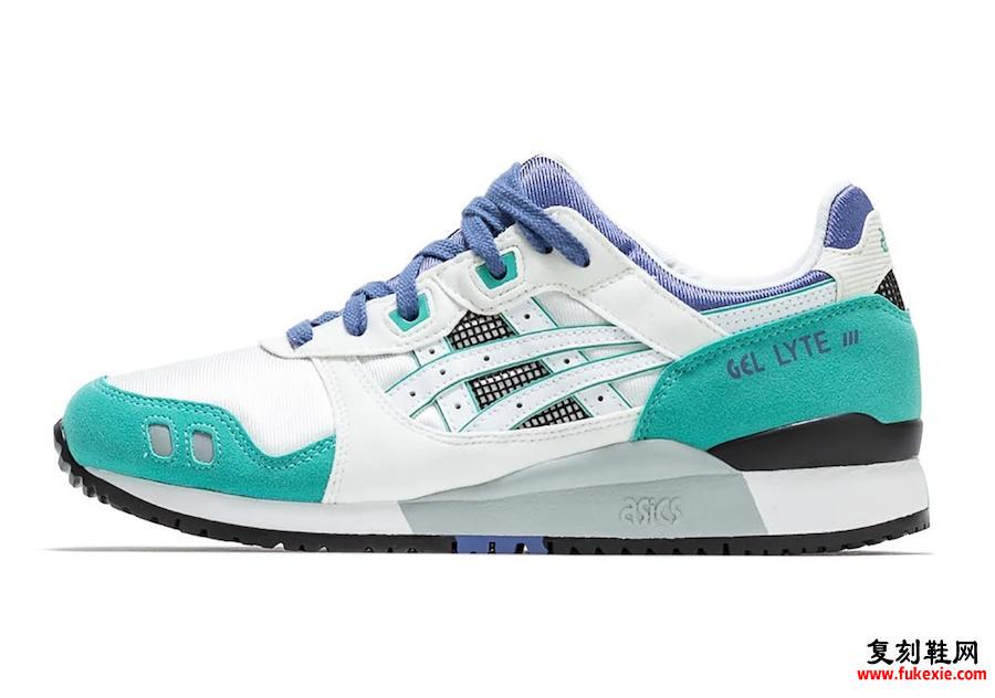 Asics Gel Lyte III White Teal Blue 30周年发布日期信息