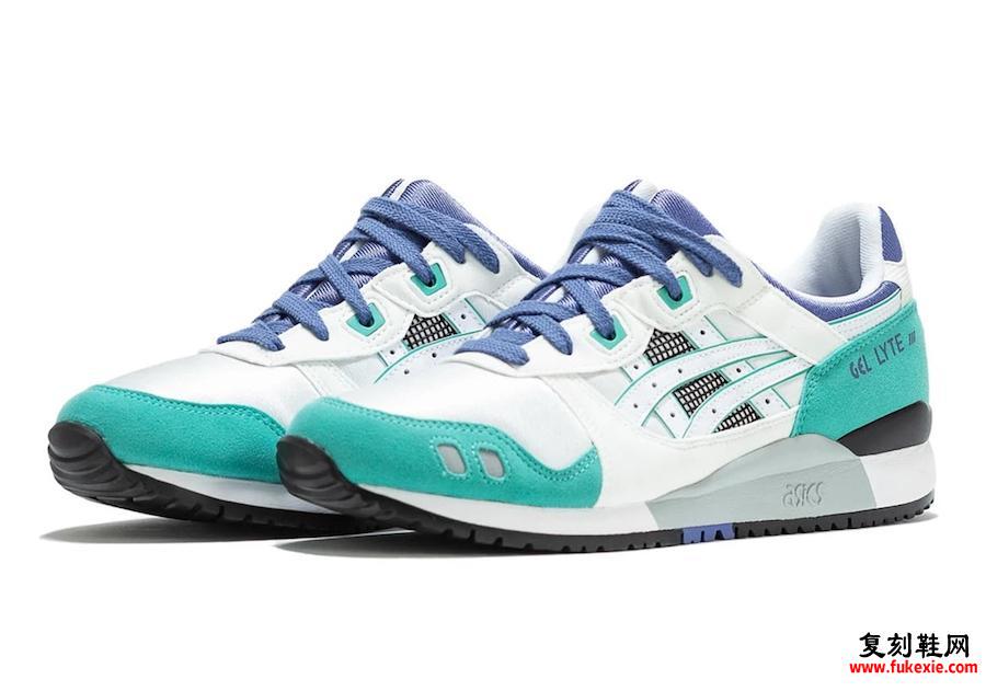 Asics Gel Lyte III White Teal Blue 30周年发布日期信息