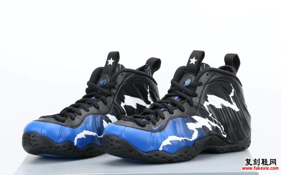 Nike Air Foamposite One Black Aurora CN0055-001发售日期