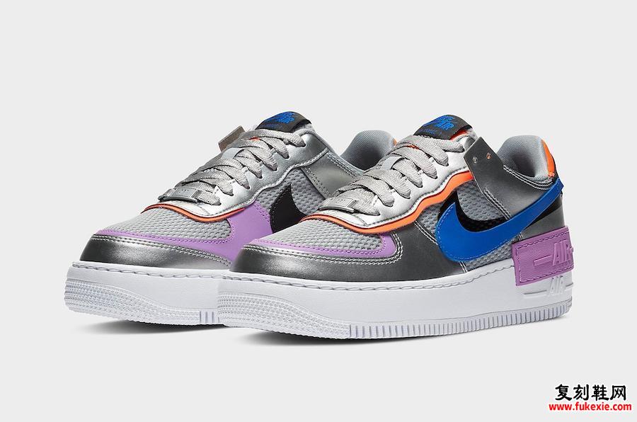 Nike Air Force 1 Shadow Metallic紫红色Glow CW6030-001发售日期