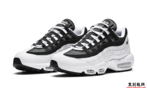 Nike Air Max 95 White Black CK6884-100发售日期