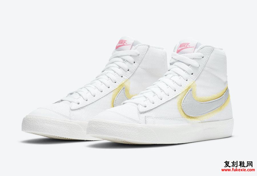 Nike Blazer Mid 77 Vintage White University Gold CZ8105-100发售日期