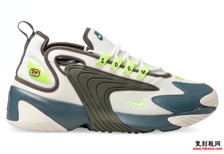 Nike Zoom 2K Ghost Green铁灰色雷暴AO0269-108发售日期