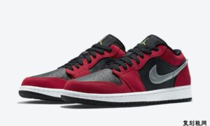 Air Jordan 1 Low Gym Red Green Pulse 553558-036发售日期