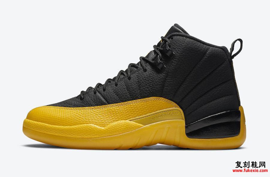 Air Jordan 12 University Gold 130690-070 2020发售日期价格