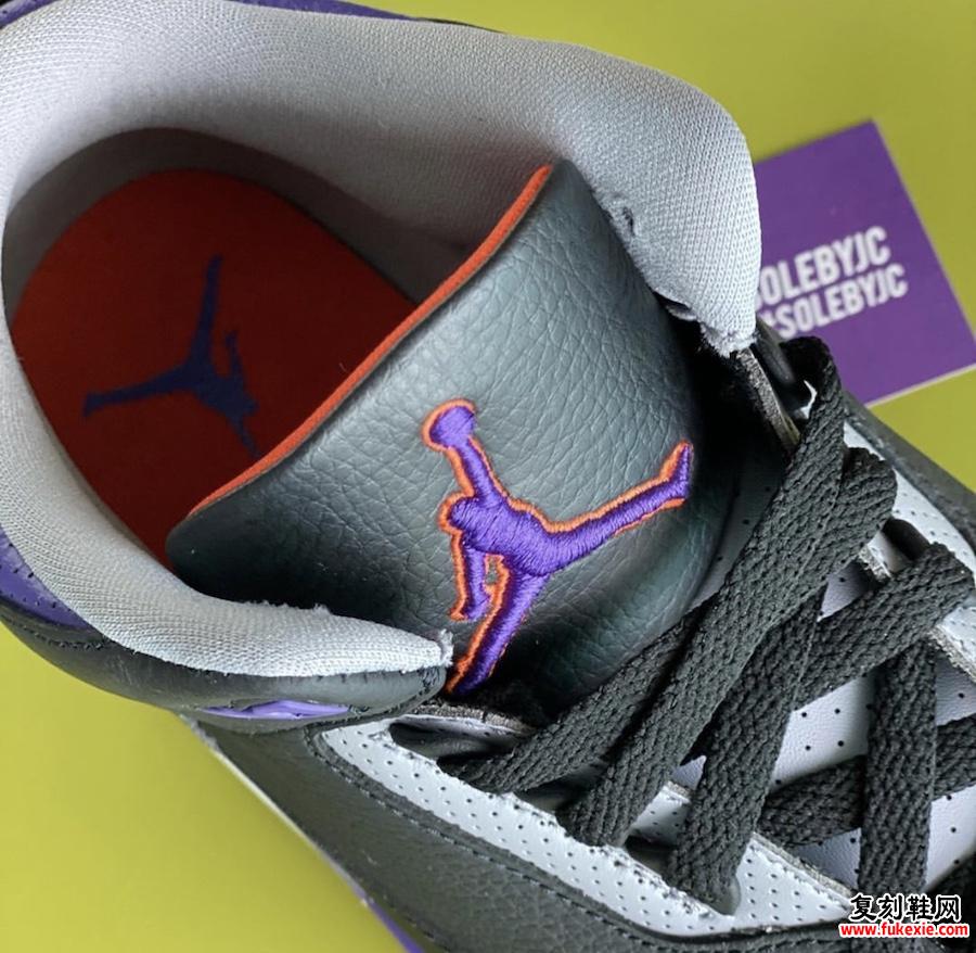 Air Jordan 3 Court Purple Suns CT8532-050发售日期定价