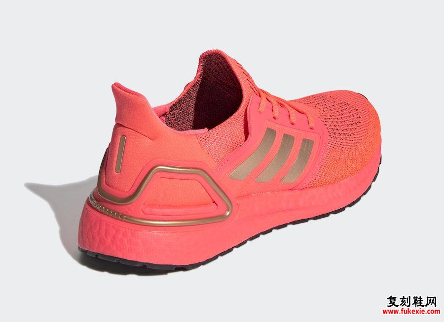 adidas Ultra Boost 2020 Signal Pink FW8726发售日期