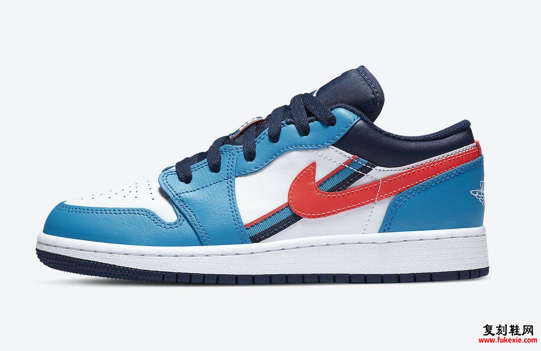 Air Jordan 1 Low White Blue Crimson CV4892-100发售日期