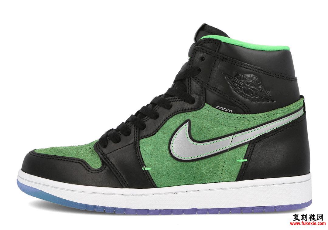 Air Jordan 1 Zoom Rage Green CK6637-002发售日期