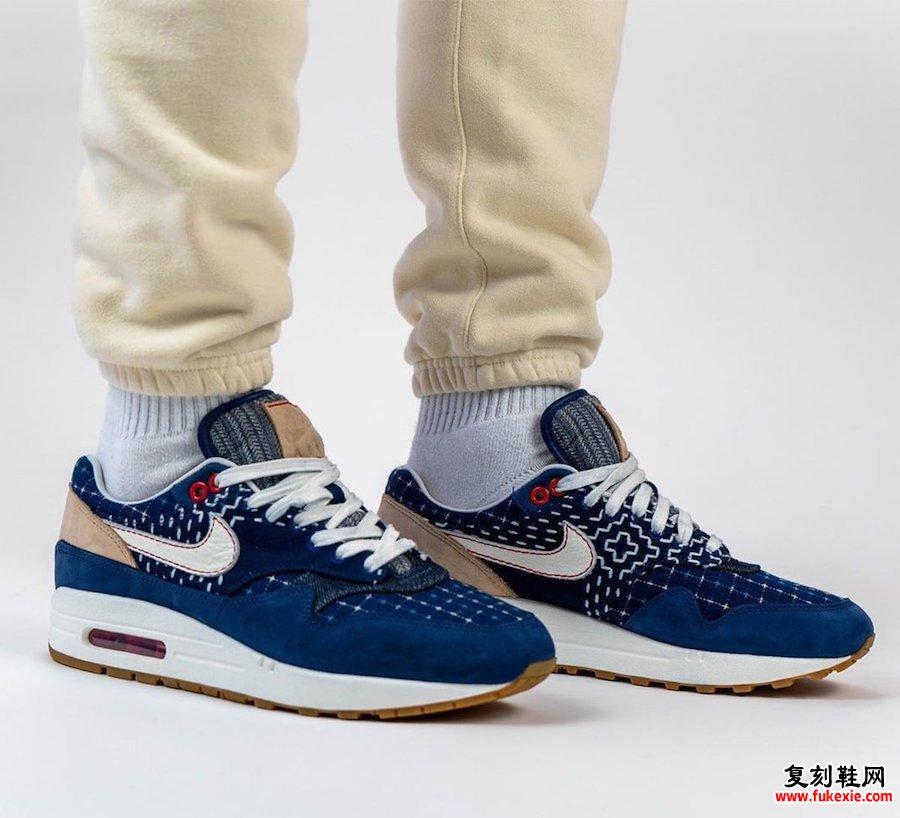 DENHAM Nike Air Max 1 CW7603-400在脚上