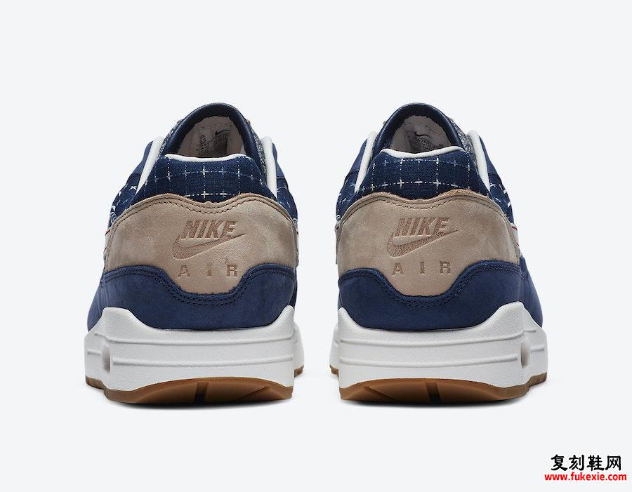 DENHAM Nike Air Max 1 CW7603-400发售信息