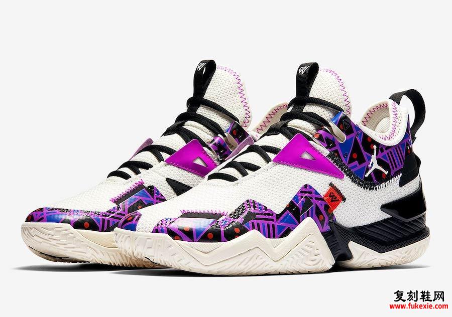 复刻大帝fog复线(fog漫漫何其多)-第1张图片-鞋城号 复刻大帝fog复线(fog漫漫何其多)-第1张图片-鞋城号