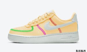 Nike Air Force 1 07 LX Laser Orange CK6572-800发售日期