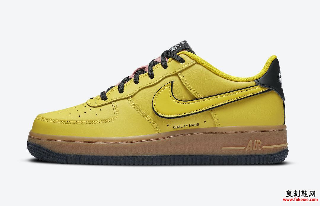 Nike Air Force 1 Low GS Yellow Gum CZ7948-700发售日期