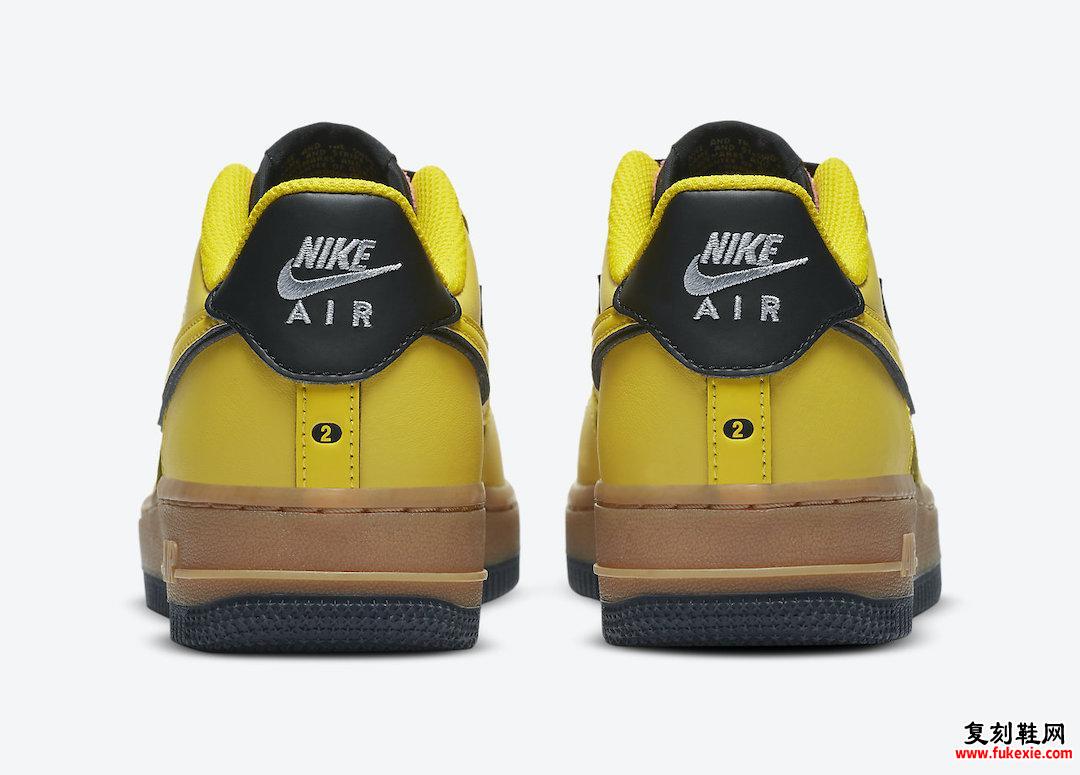 Nike Air Force 1 Low GS Yellow Gum CZ7948-700发售日期