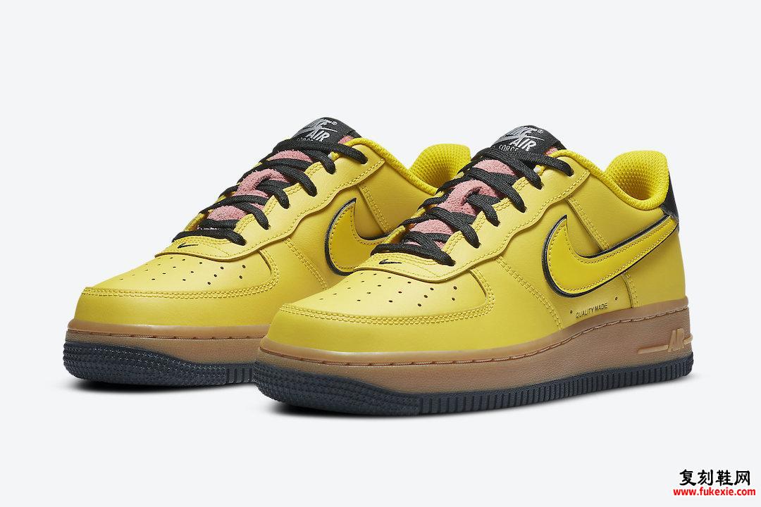 Nike Air Force 1 Low GS Yellow Gum CZ7948-700发售日期