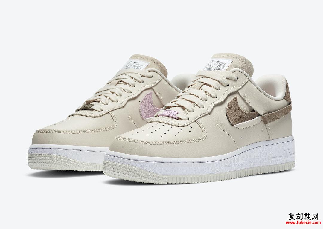 Nike Air Force 1 Low Vandalized Light Orewood Brown DC1425-100发售日期