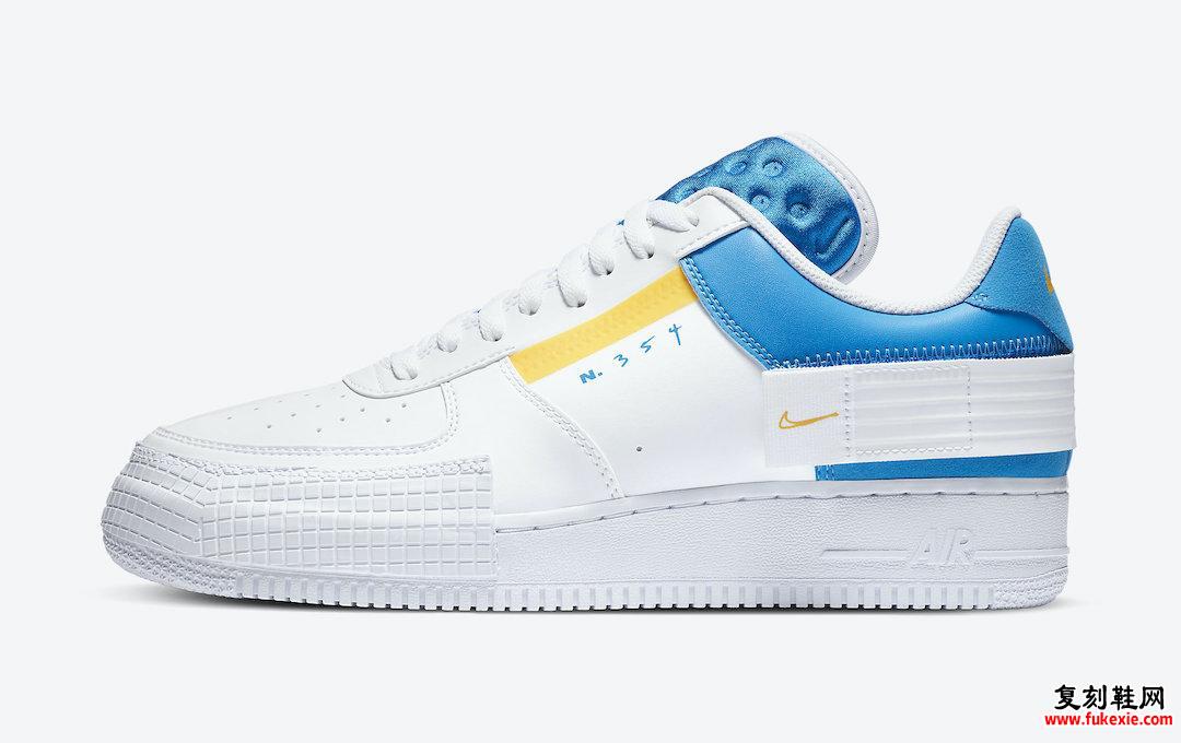 Nike Air Force 1 Type Photo Blue University Gold CK6923-101发售日期信息