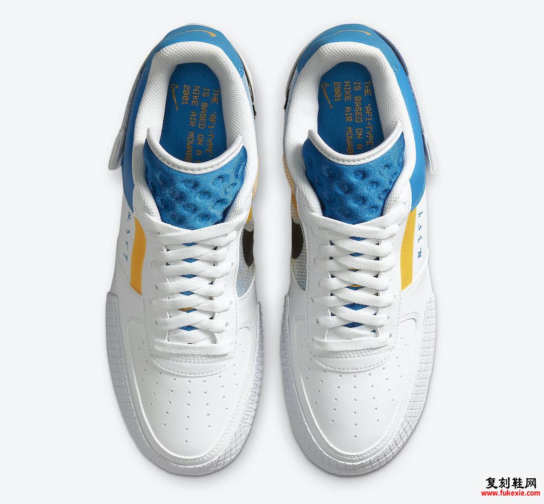 Nike Air Force 1 Type Photo Blue University Gold CK6923-101发售日期信息