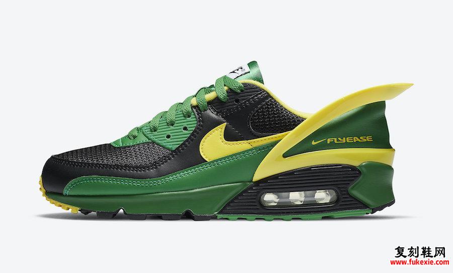 Nike Air Max 90 FlyEase Oregon Ducks CZ4270-001发售日期