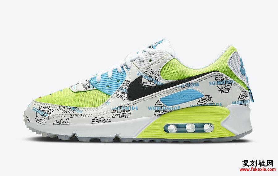 Nike Air Max 90 WMNS Worldwide Pack DA1342-107发售日期信息