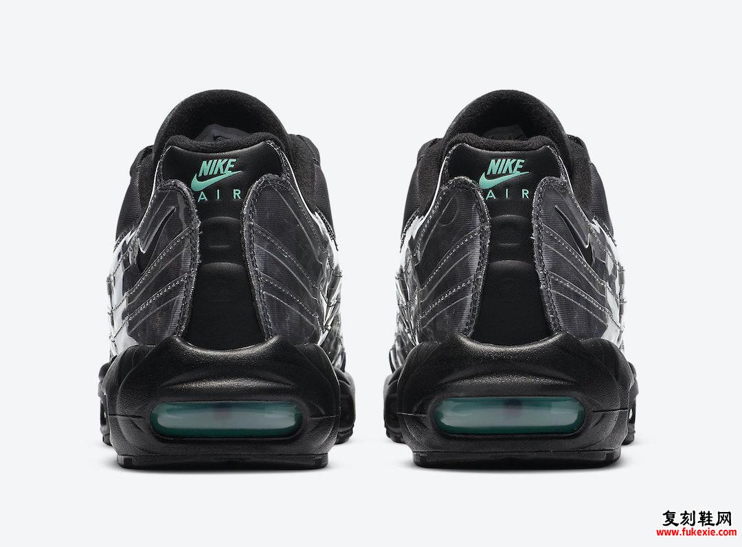 Nike Air Max 95 Black Aurora Green Smoke Gray DA7735-001发售日期