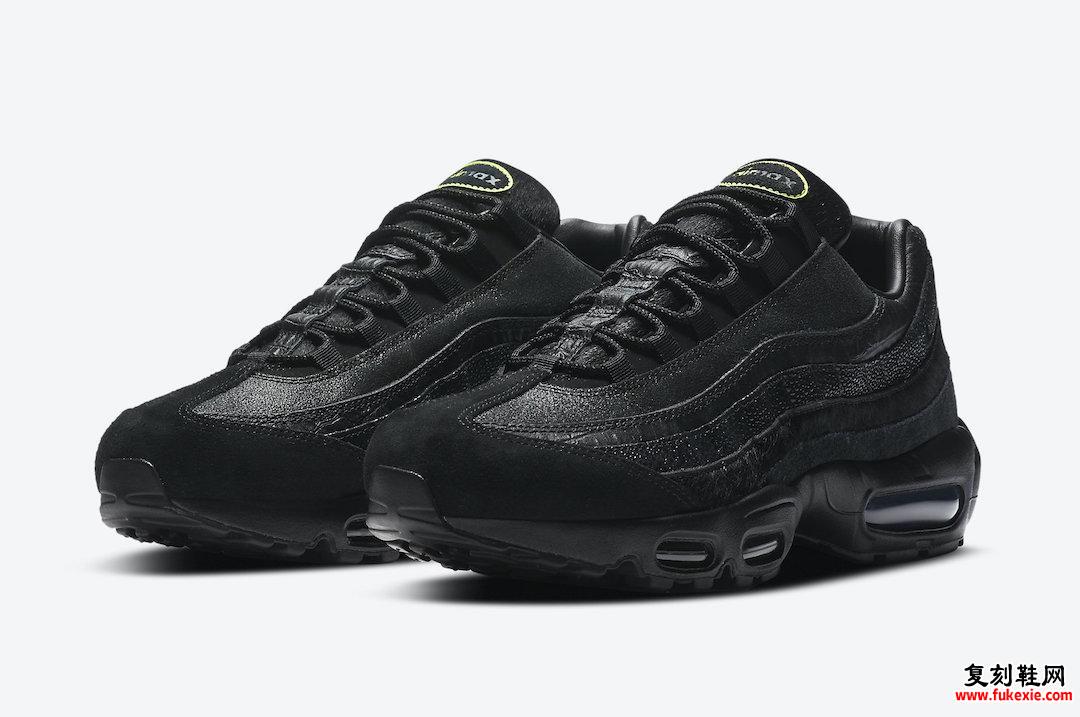 Nike Air Max 95 Black Exotic Print CZ7911-001发售日期