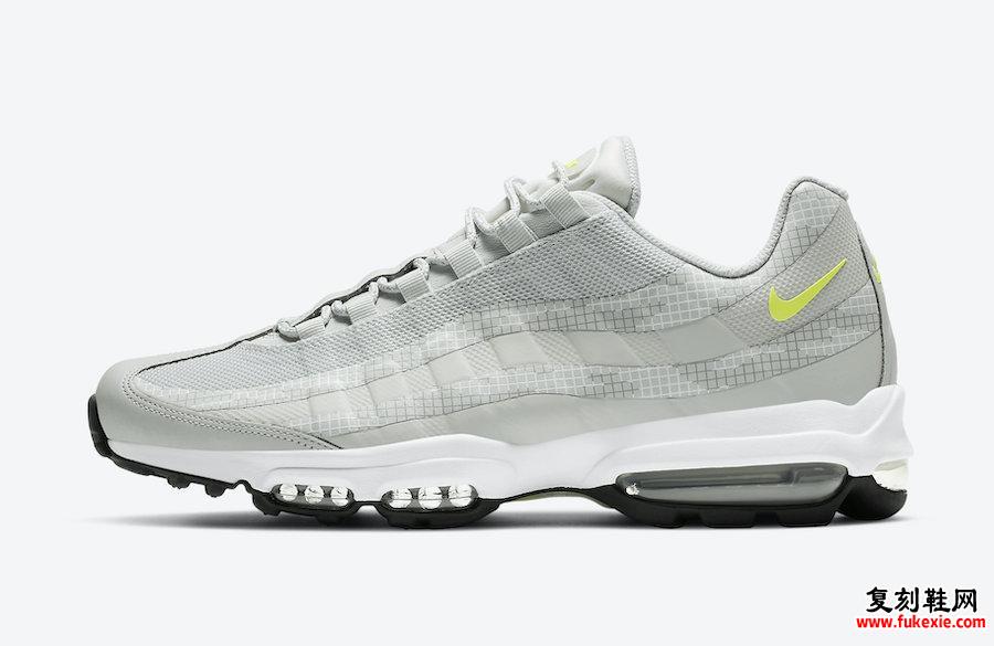 Nike Air Max 95 Grey Yellow CZ7551-001发售日期