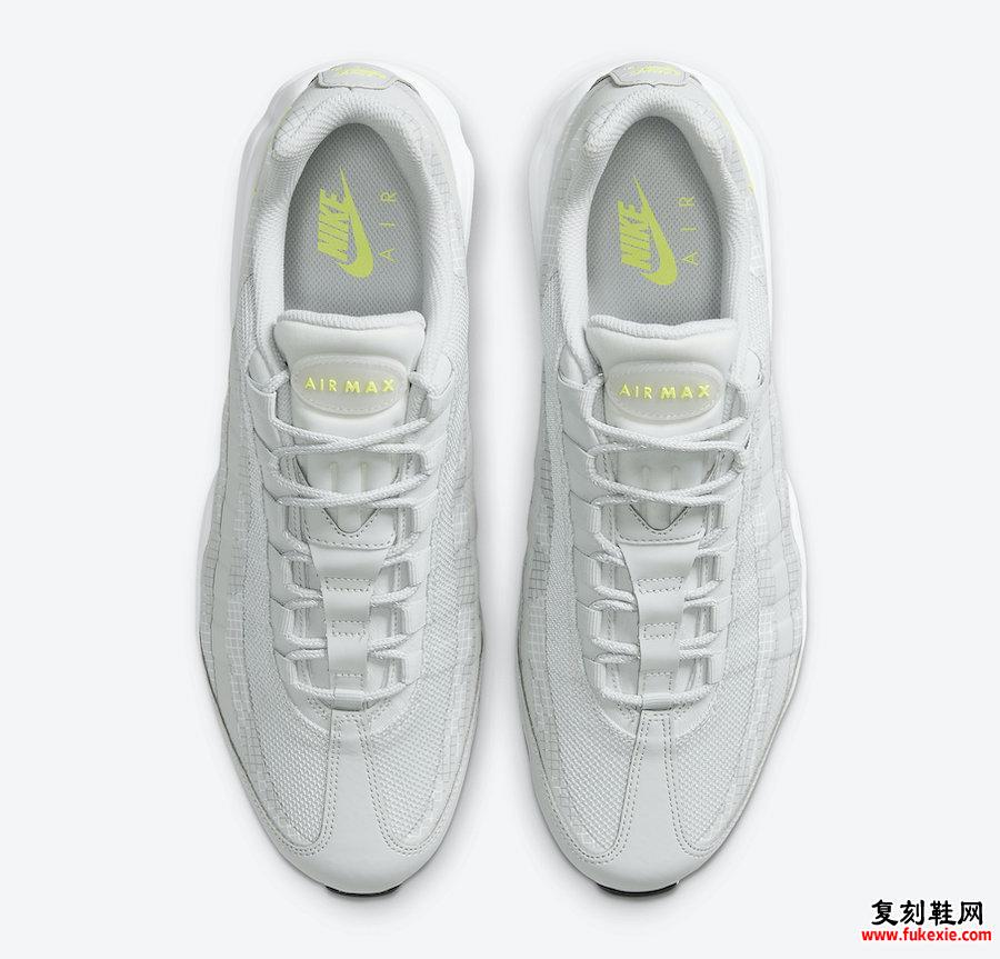 Nike Air Max 95 Grey Yellow CZ7551-001发售日期