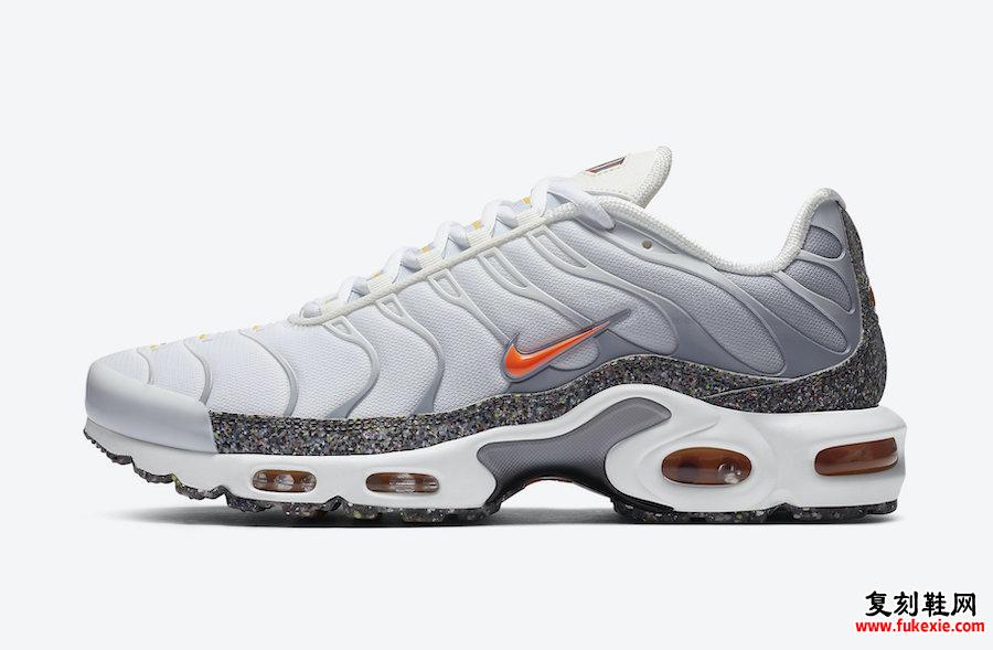 Nike Air Max Plus Crater Space Hippie DA1500-100发售日期