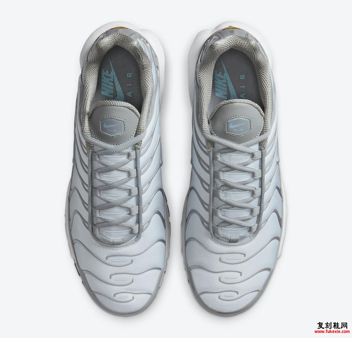Nike Air Max Plus烟灰色冰川冰CZ7552-002发售日期信息