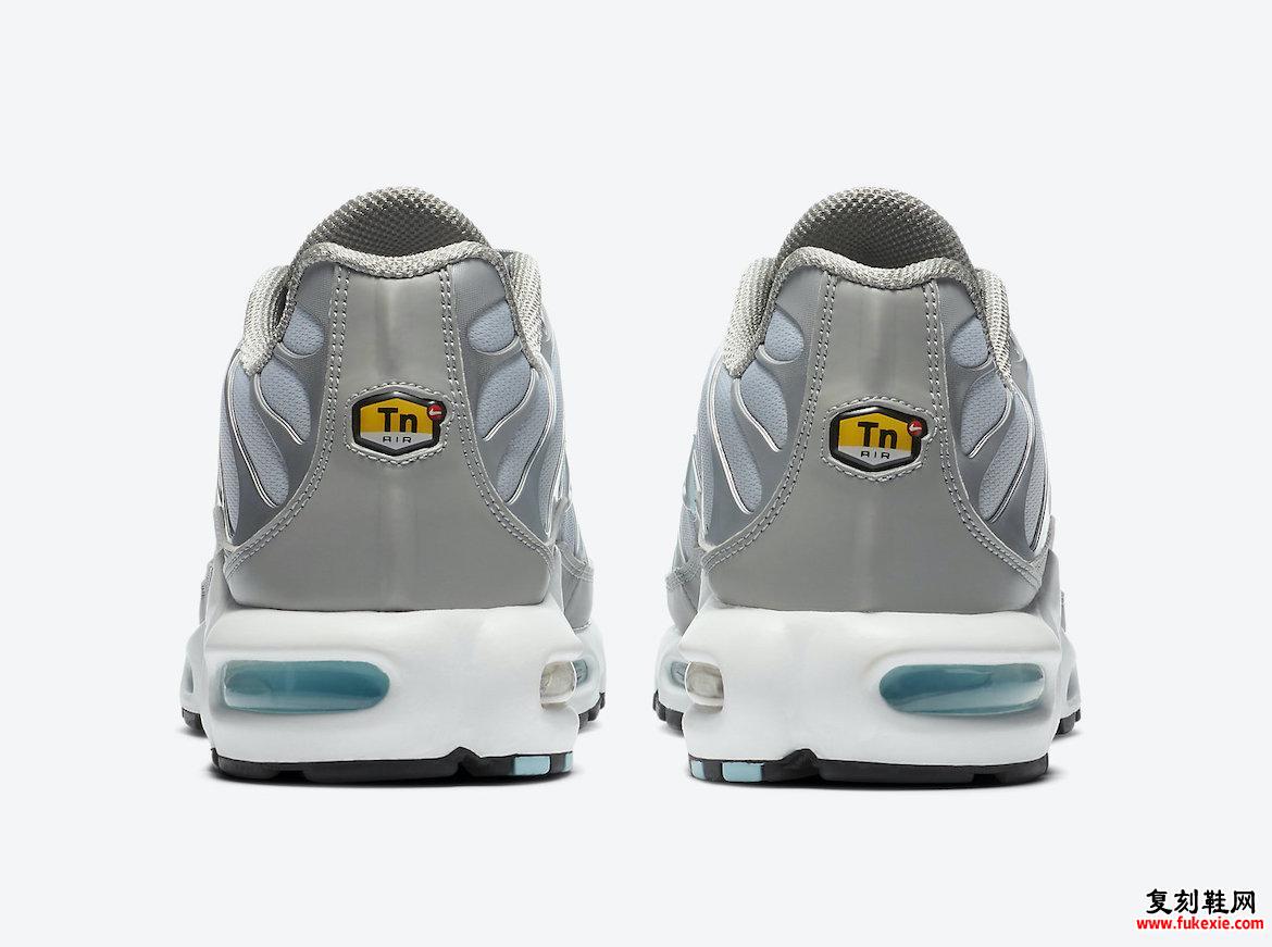 Nike Air Max Plus烟灰色冰川冰CZ7552-002发售日期信息