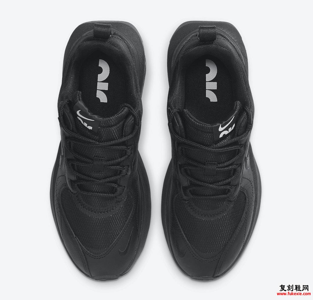 Nike Air Max Verona黑色金属银CU7904-002发售日期信息