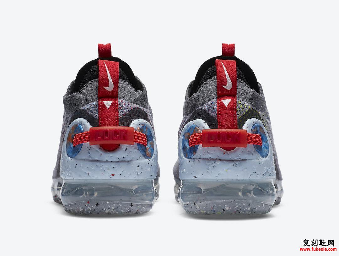 Nike Air VaporMax 2020 Smoke Grey CZ9313-001 Release Date Info