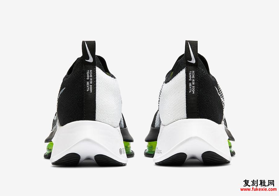 Nike Air Zoom Tempo NEXT% Black White CI9923-001 Release Date Info