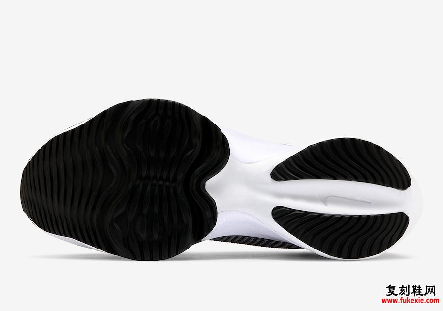 Nike Air Zoom Tempo NEXT% Black White CI9923-001 Release Date Info