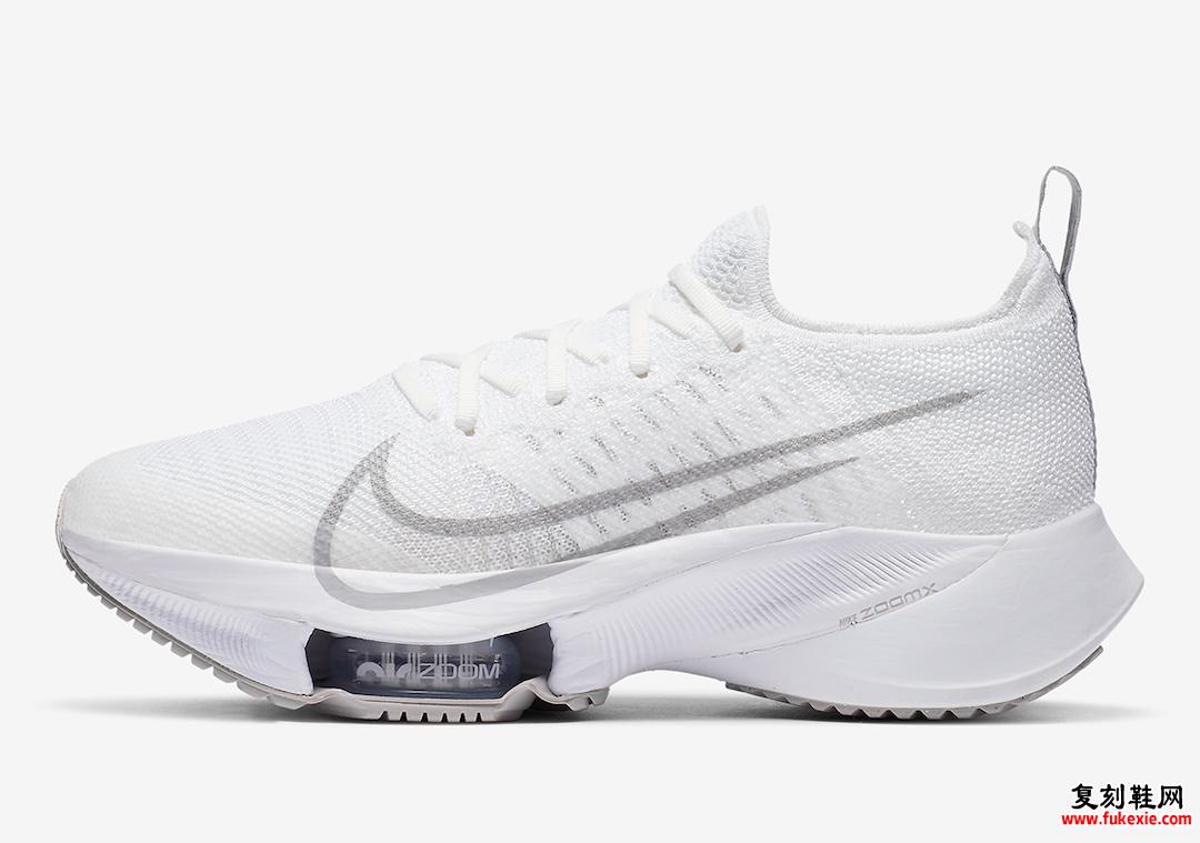 Nike Air Zoom Tempo NEXT％White Gray CI9924-101发售日期信息