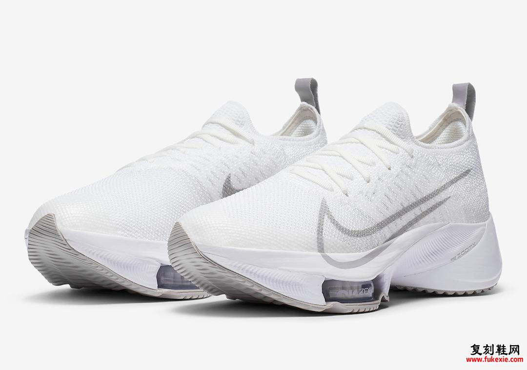 Nike Air Zoom Tempo NEXT％White Gray CI9924-101发售日期信息