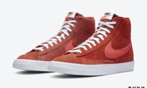 Nike Blazer Mid 77 Vintage Mantra Orange CZ4609-800发售日期