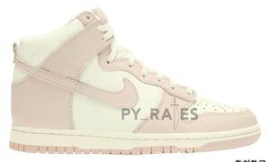 Nike Dunk High WMNS Crimson Tint 2021发售日期