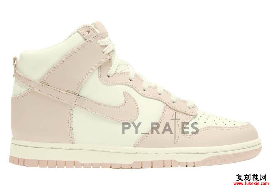 Nike Dunk High WMNS Crimson Tint 2021发售日期