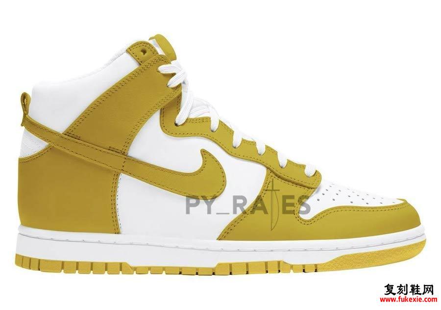 Nike Dunk High WMNS Dark Sulphur 2021发售日期