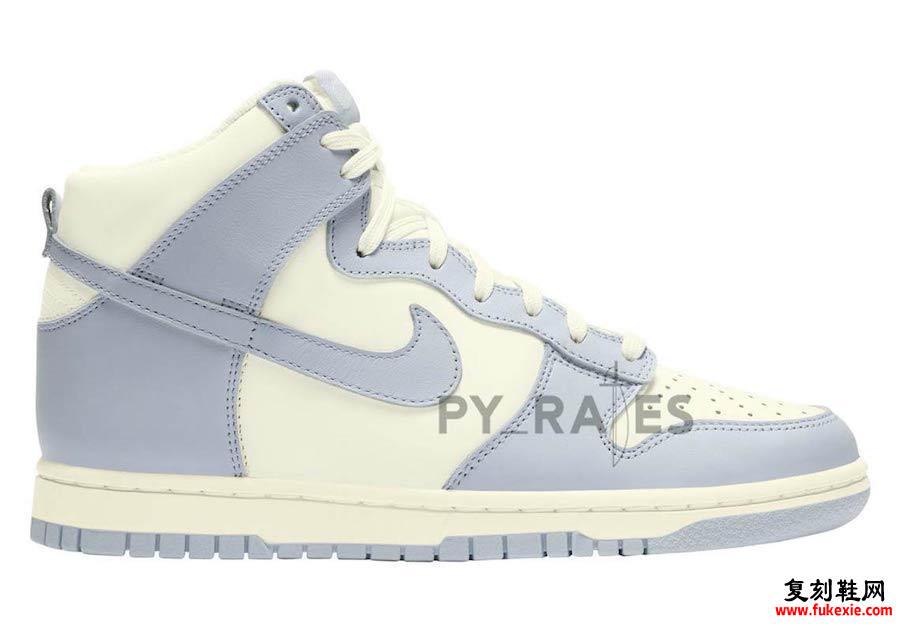 Nike Dunk High WMNS Football Gray 2021发售日期