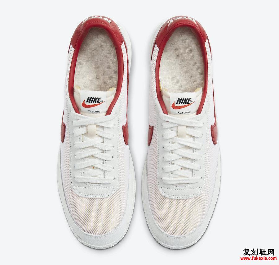 Nike Killshot OG Gym Red CU9180-101发售日期