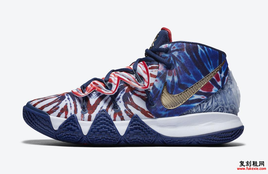 Nike Kyrie S2 Hybrid Tie-Dye CT1971-400发售日期